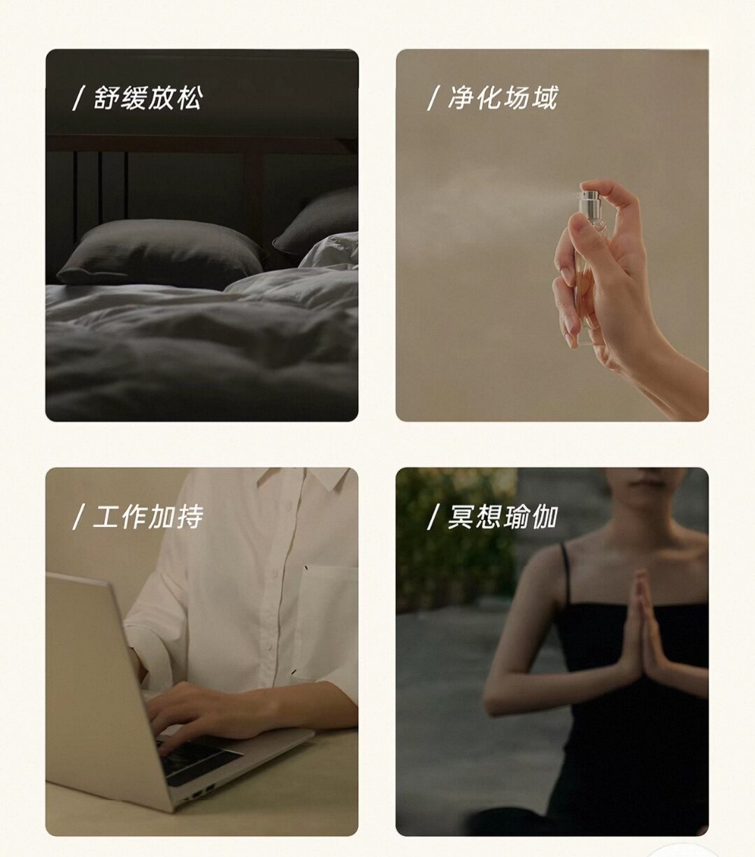 贴近生活